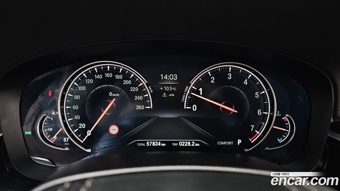 BMW 5-Series 2018