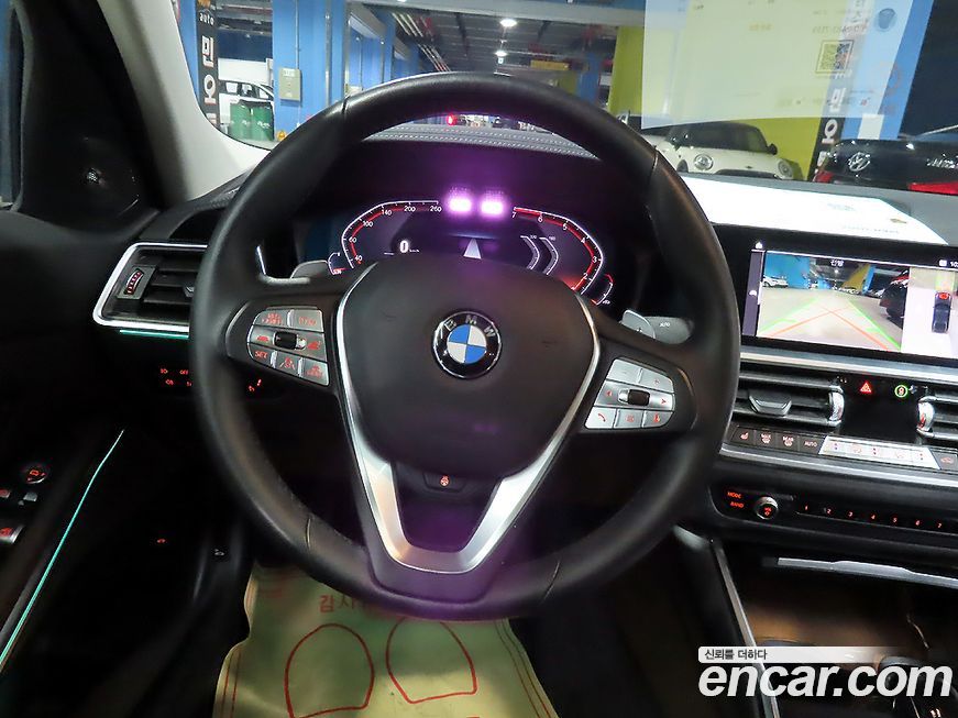 BMW 3-Series 2021