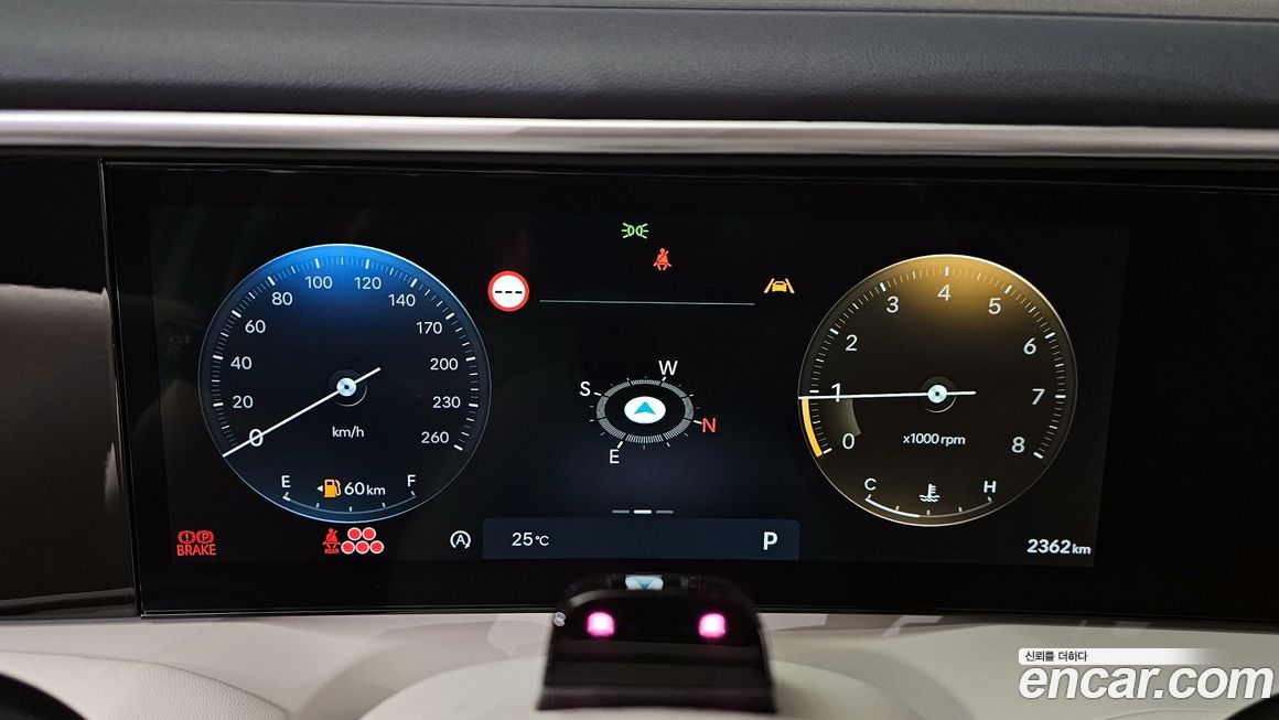Hyundai Palisade 2025