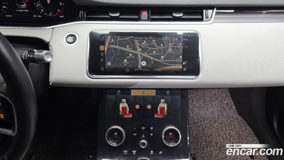 Land Rover Range Rover Evoque 2021