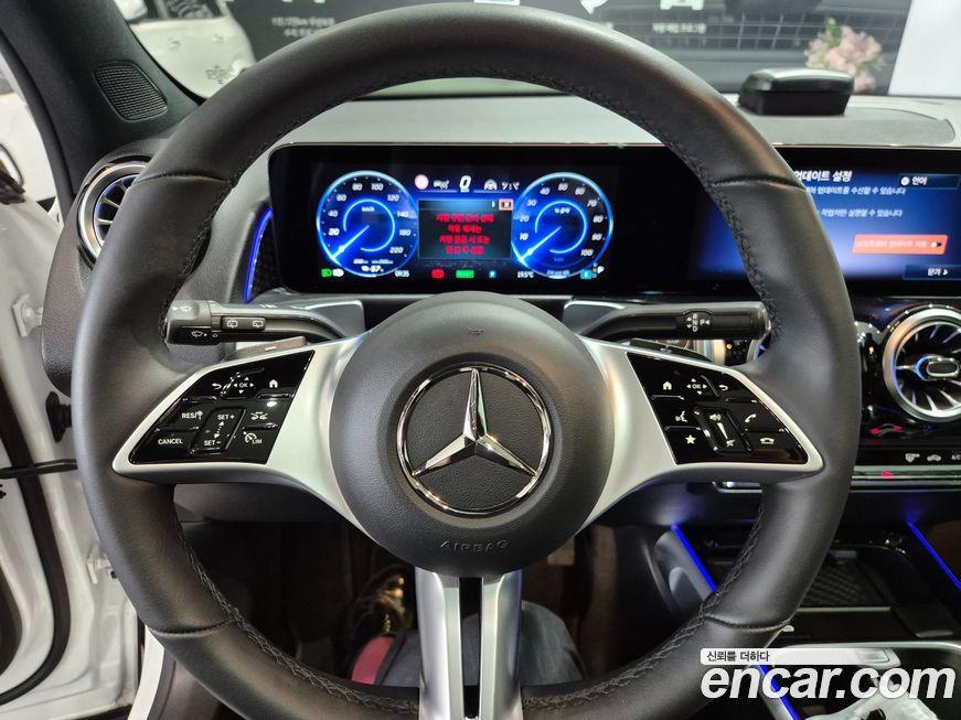 Mercedes-Benz EQB 2026