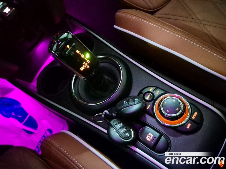 Mini Countryman 2024