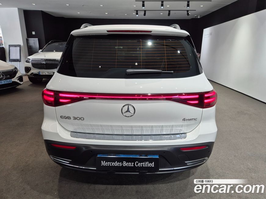 Mercedes-Benz EQB 2026