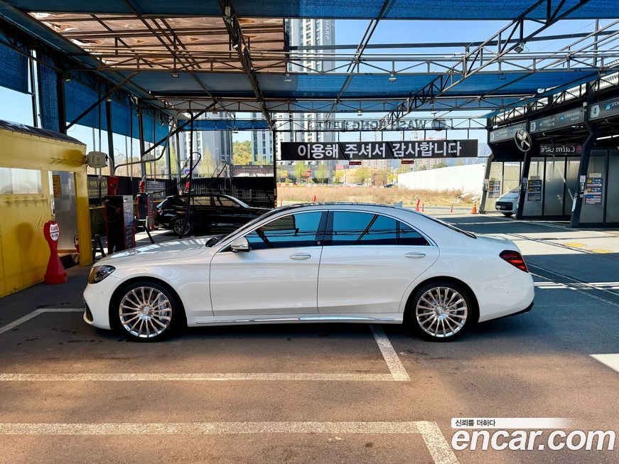 Mercedes-Benz S-Class 2015