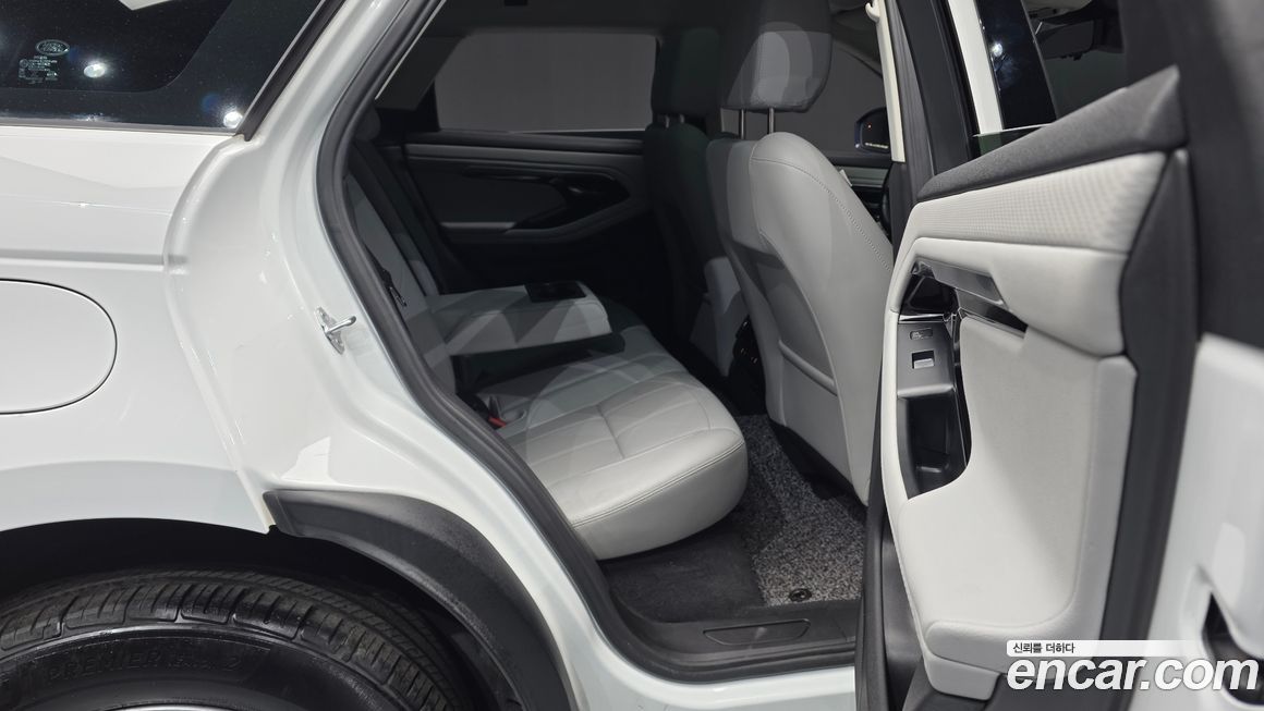Land Rover Range Rover Evoque 2021