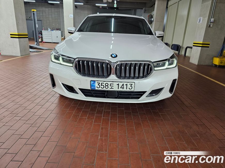 BMW Gran Turismo 2023