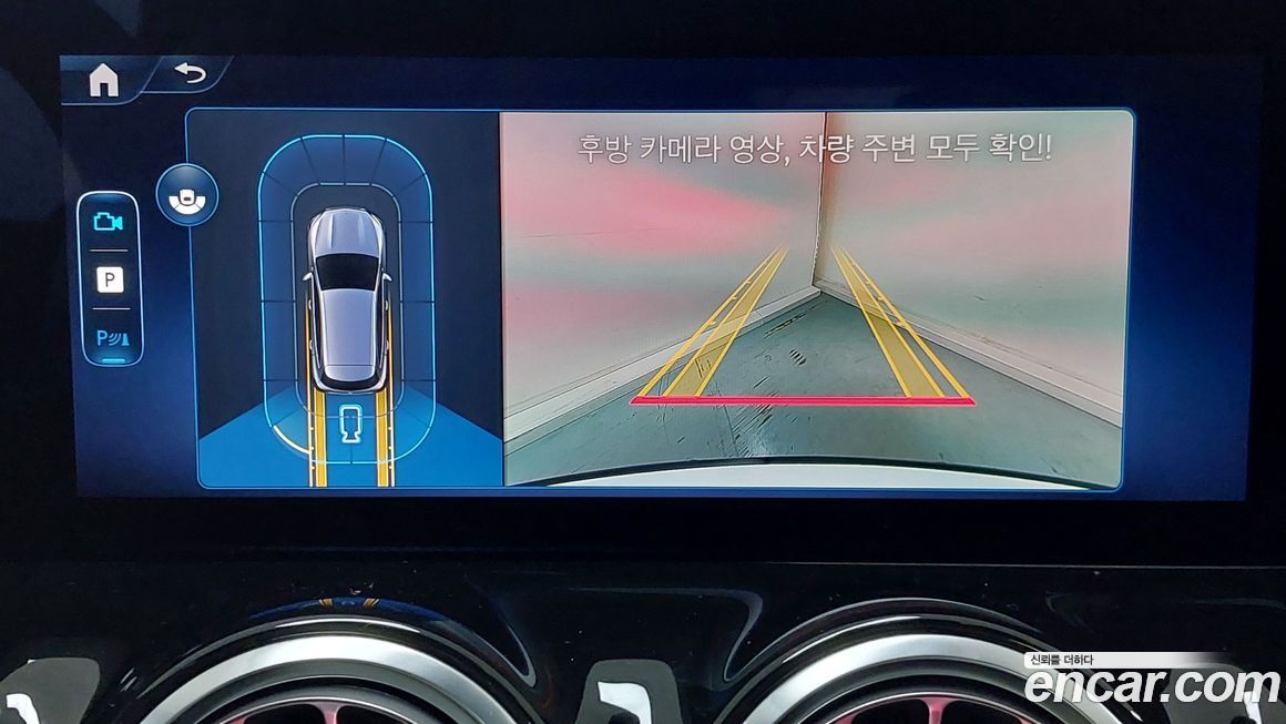 Mercedes-Benz GLA-Class 2026