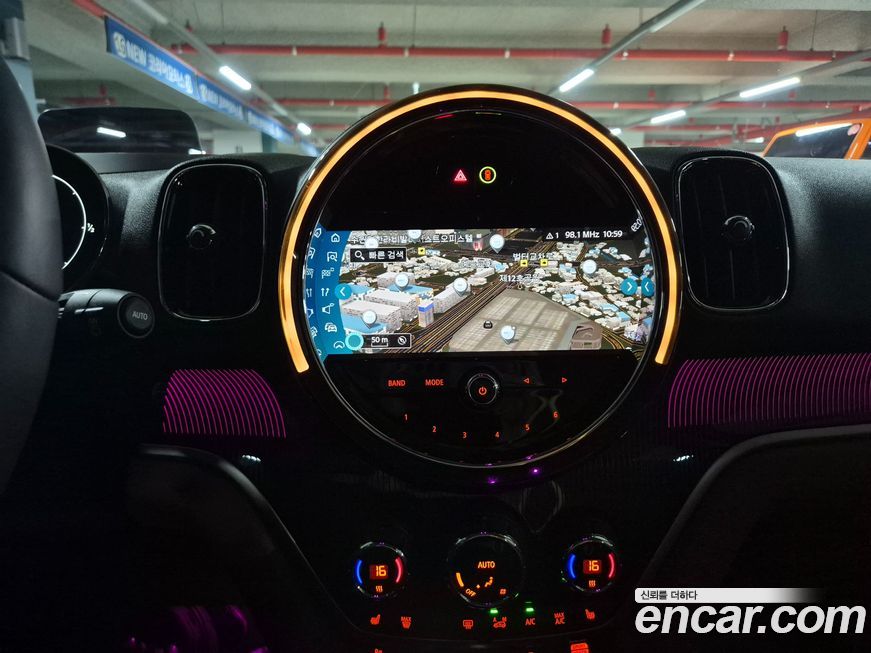 Mini Countryman 2024