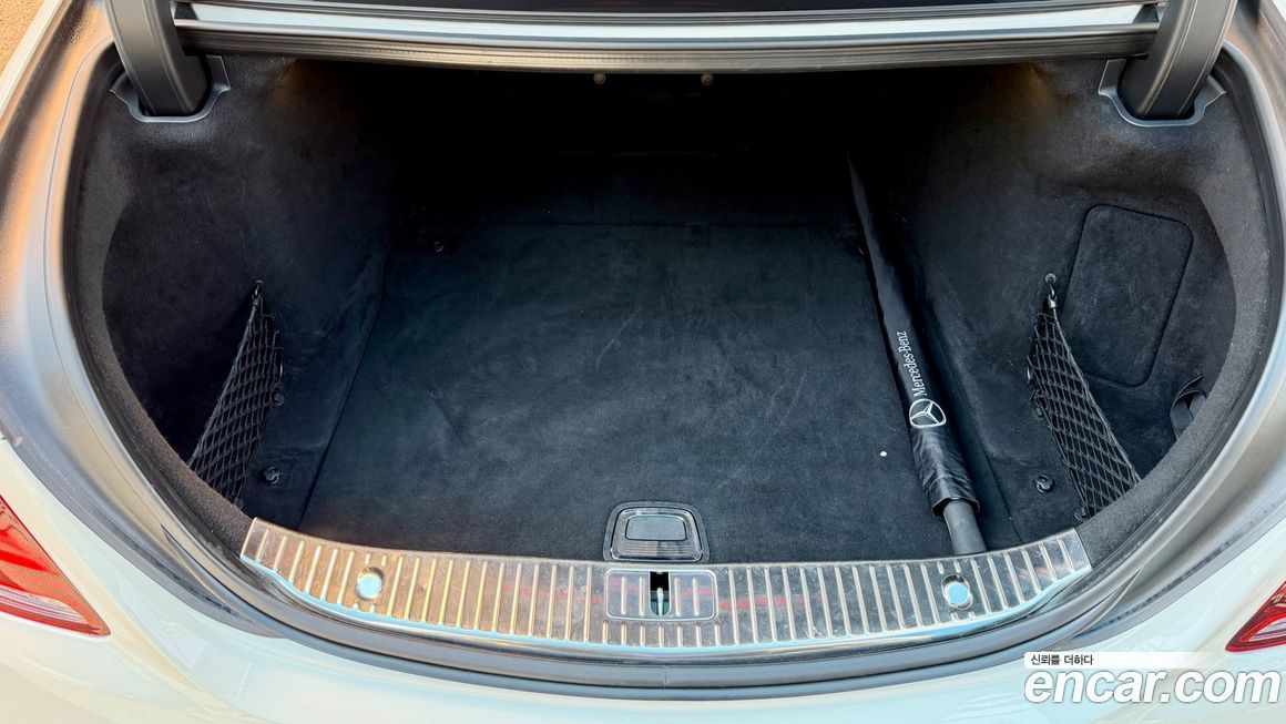 Mercedes-Benz S-Class 2015