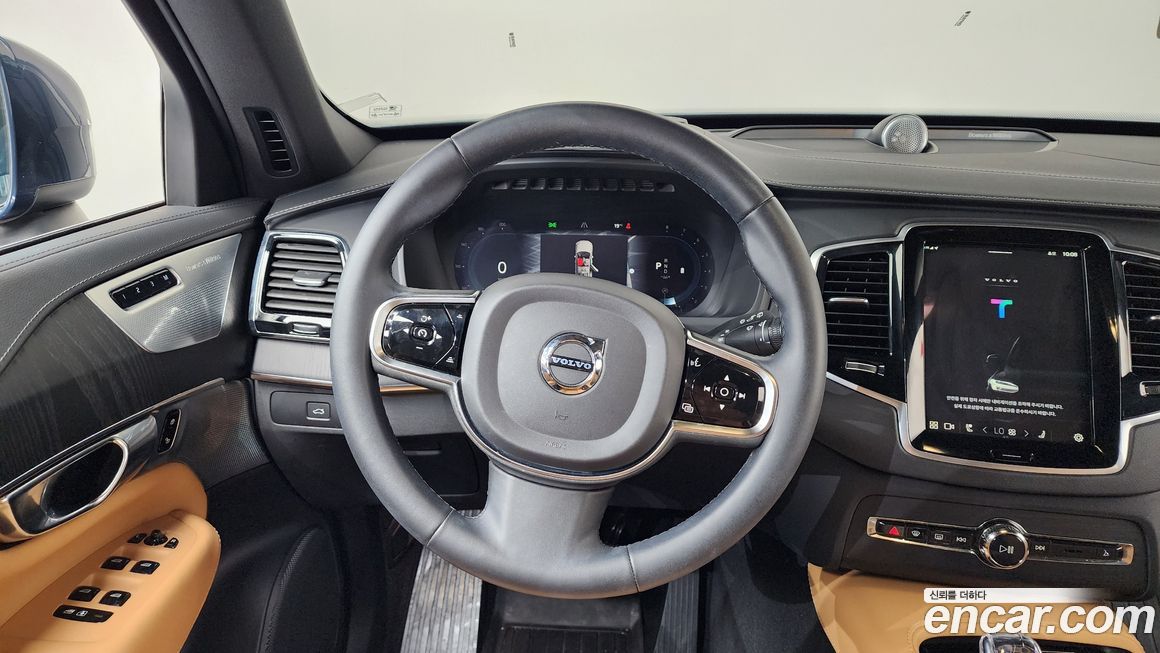 Volvo XC90 2023