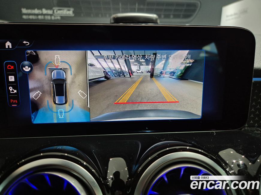 Mercedes-Benz EQB 2026