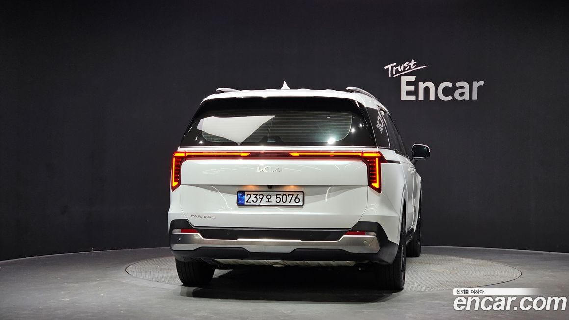 Kia Canival 2024