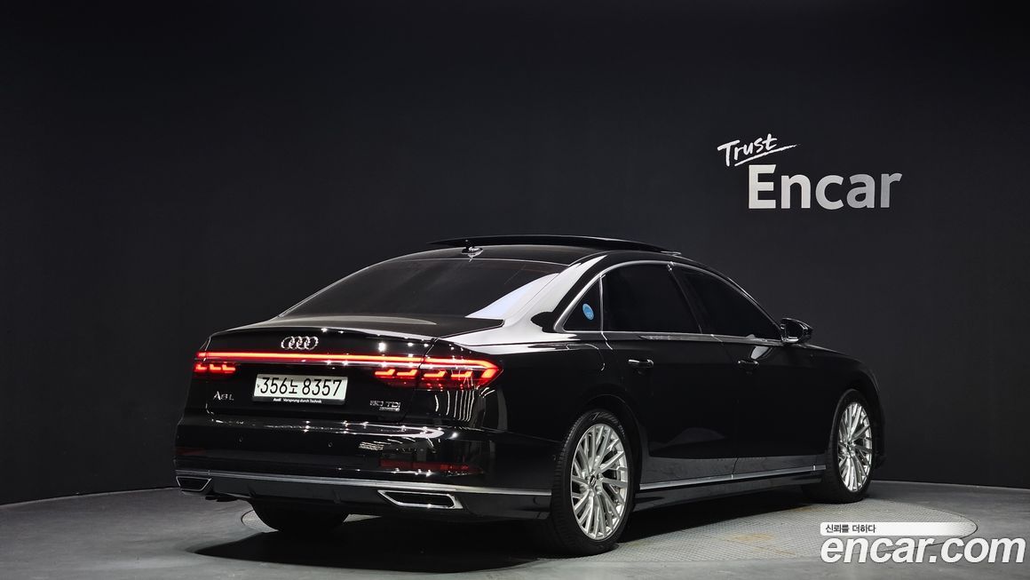 Audi A8 2020