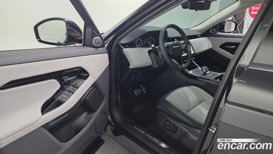 Land Rover Range Rover Evoque 2025
