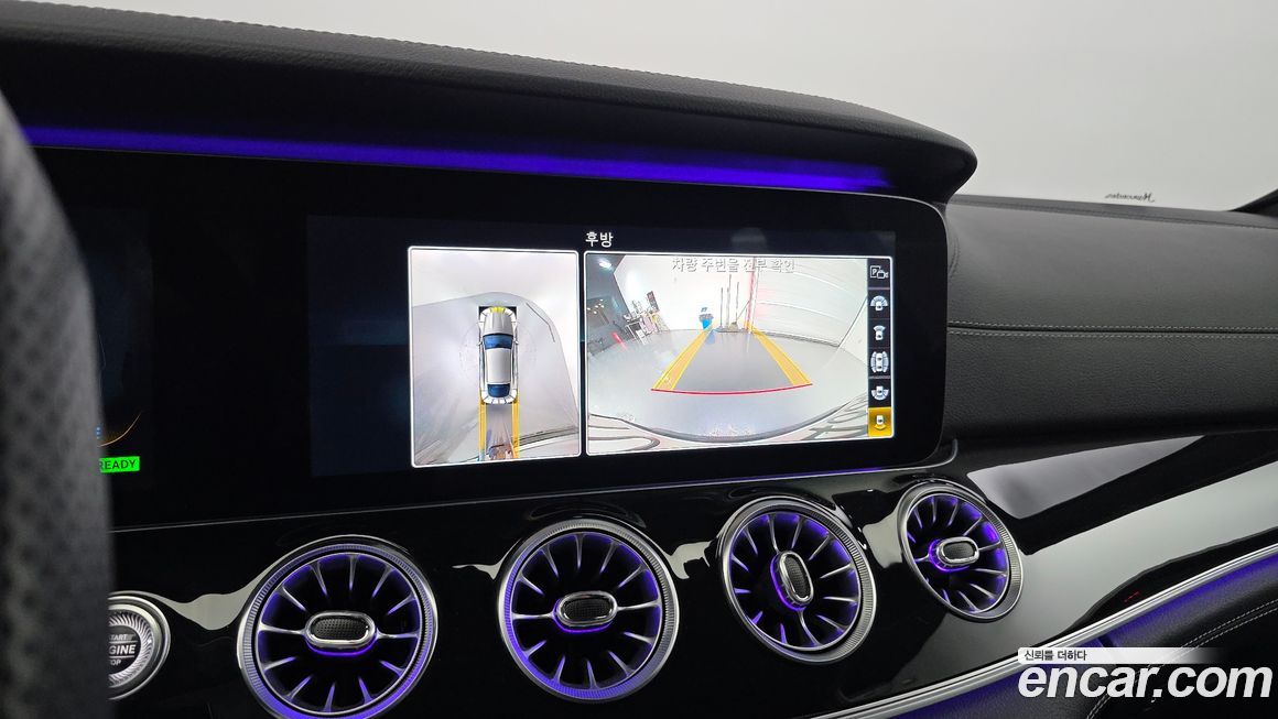 Mercedes-Benz AMG GT 2020