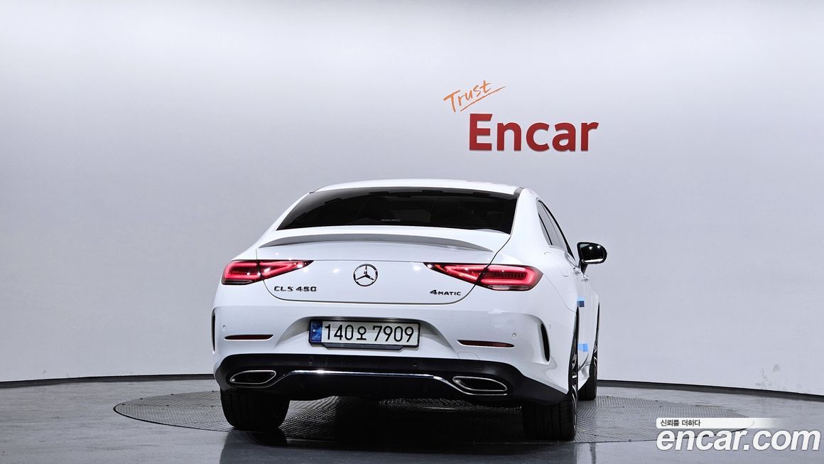 Mercedes-Benz CLS-Class 2021