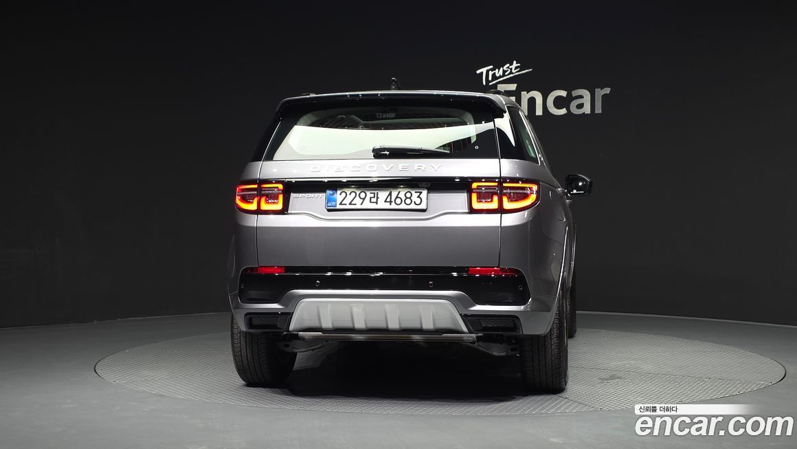 Land Rover Discovery Sport 2025