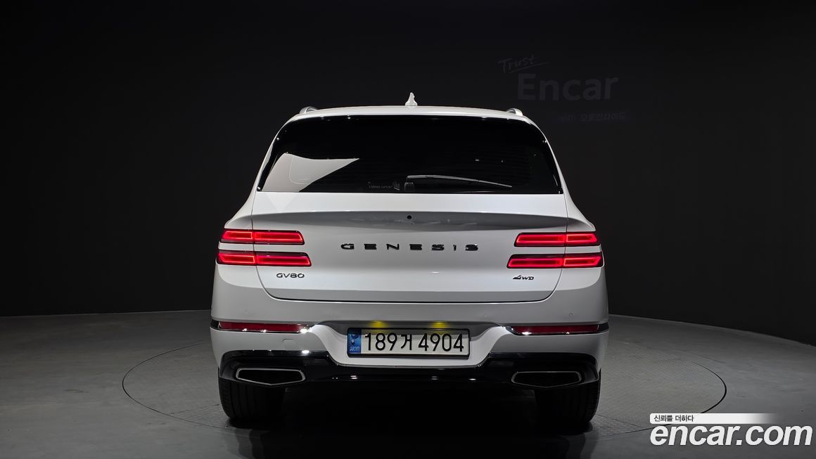 Genesis GV80 2023