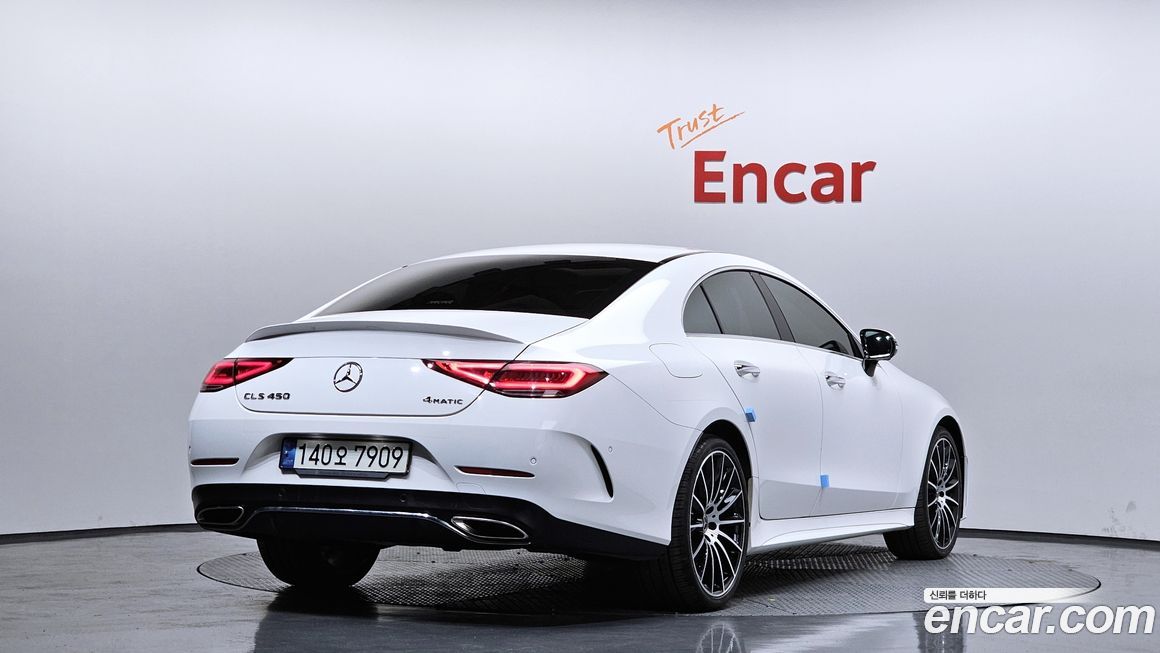 Mercedes-Benz CLS-Class 2021