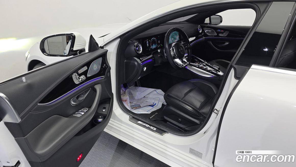 Mercedes-Benz AMG GT 2020