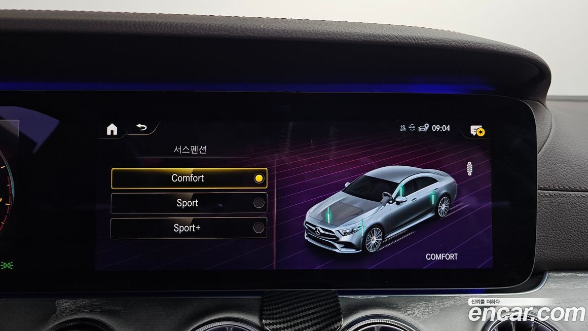 Mercedes-Benz CLS-Class 2021