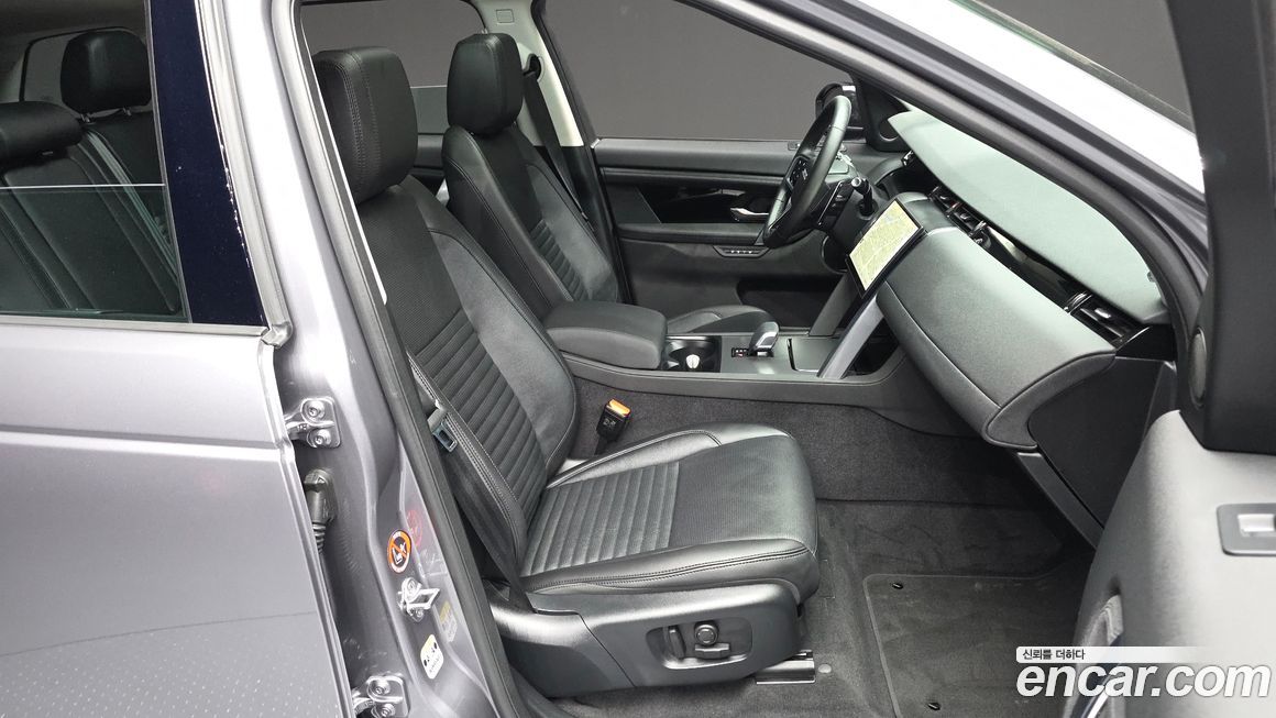 Land Rover Discovery Sport 2025
