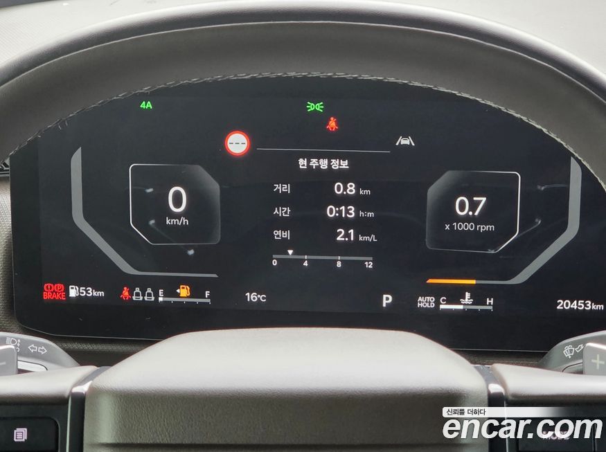 Kia Tasman 2026