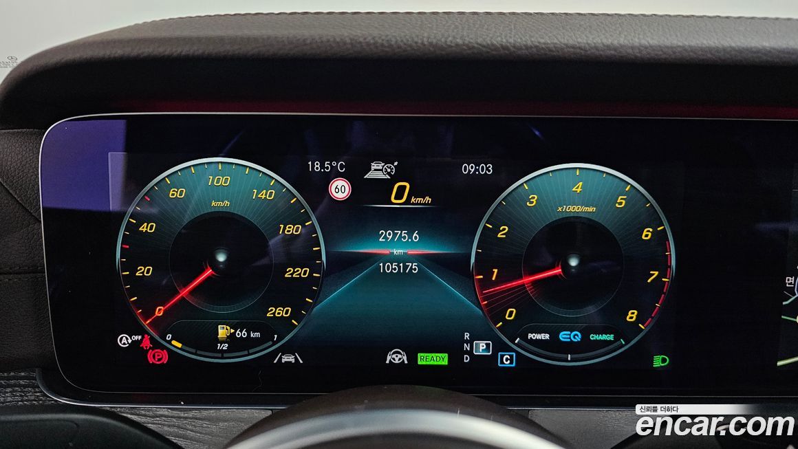 Mercedes-Benz CLS-Class 2021