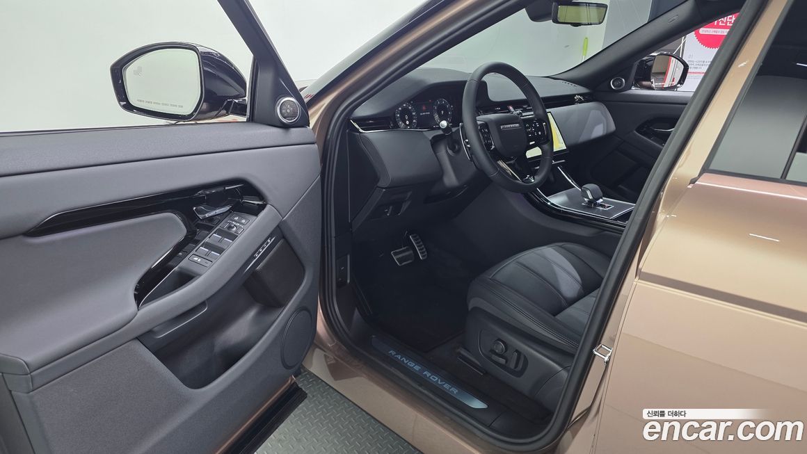 Land Rover Range Rover Evoque 2025