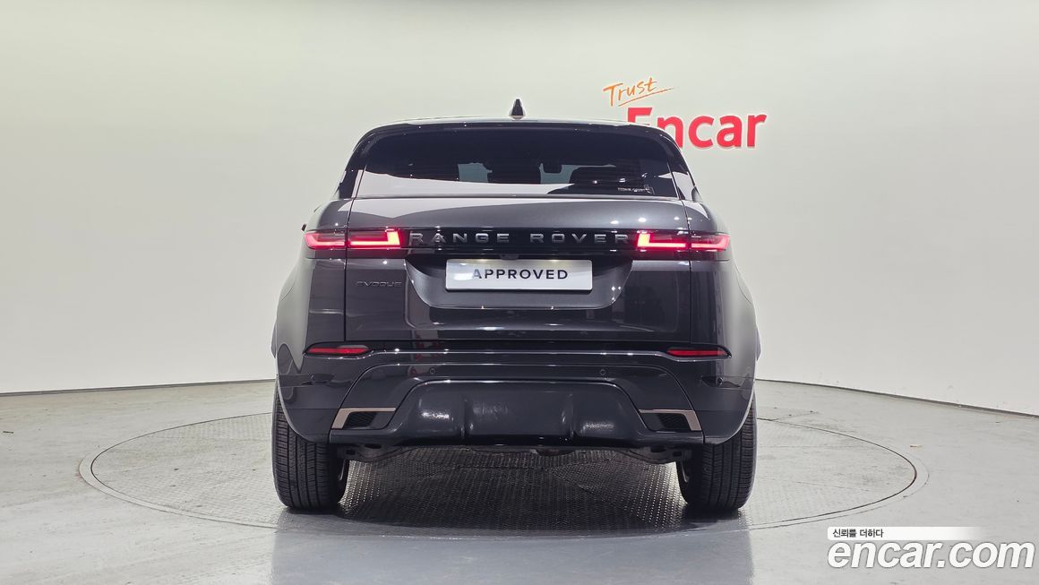 Land Rover Range Rover Evoque 2025