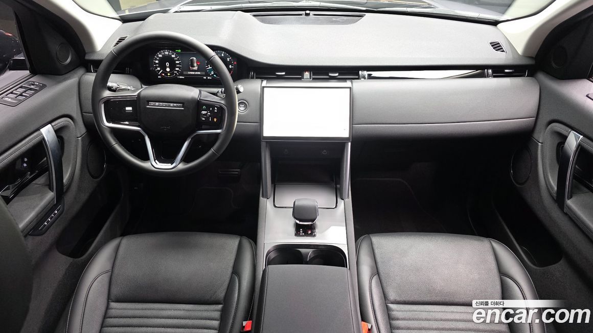 Land Rover Discovery Sport 2025