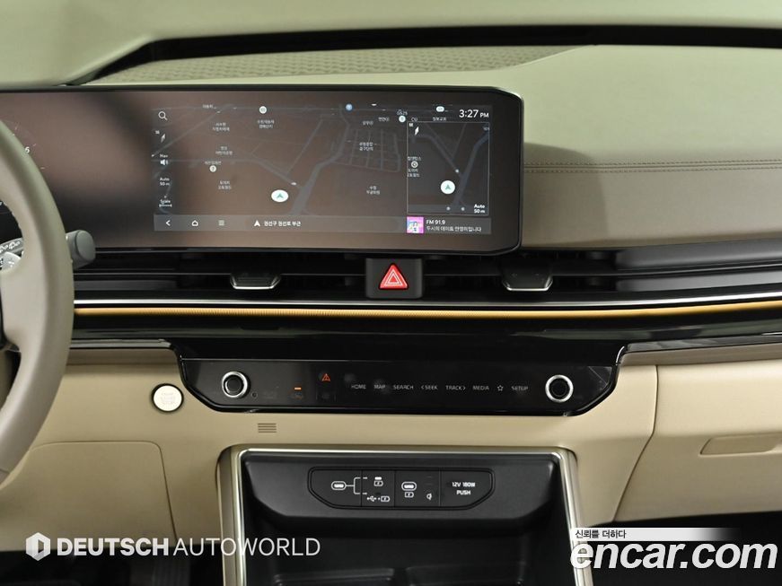 Kia Canival 2025