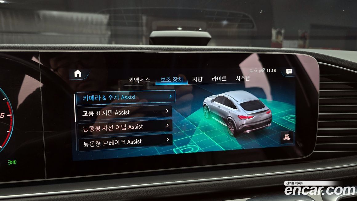 Mercedes-Benz GLE-Class 2021