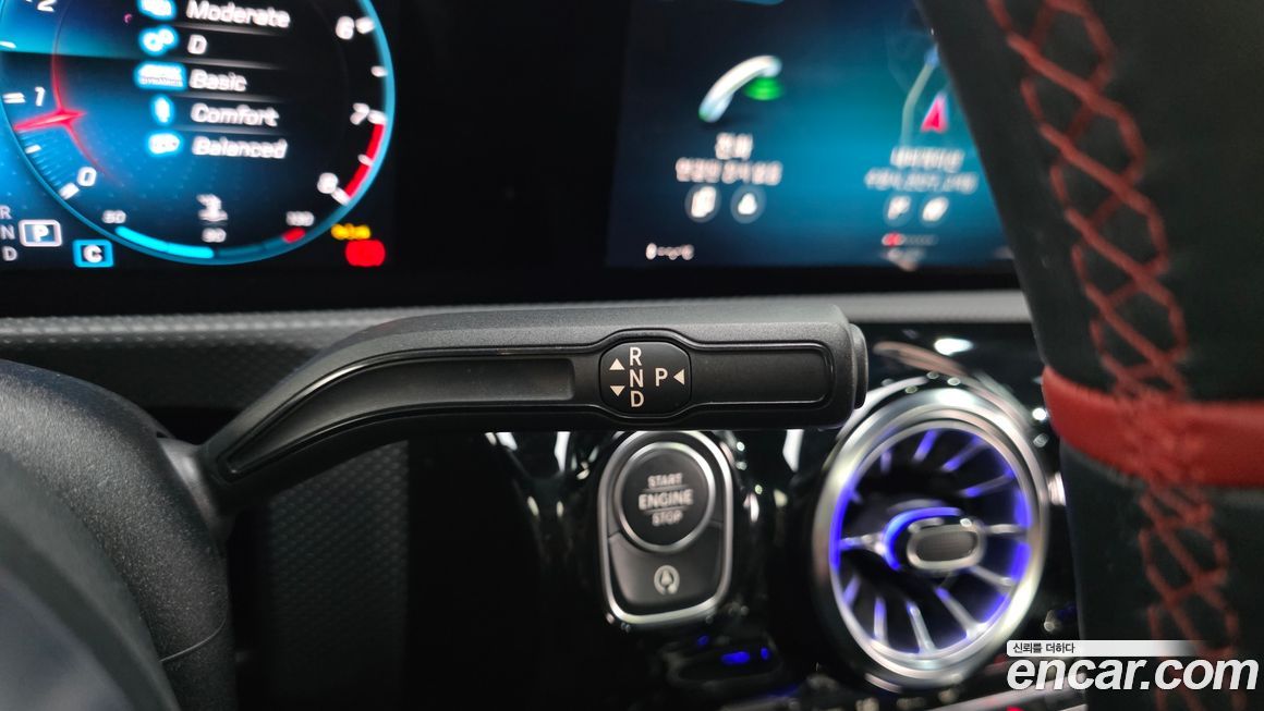 Mercedes-Benz CLA-Class 2023