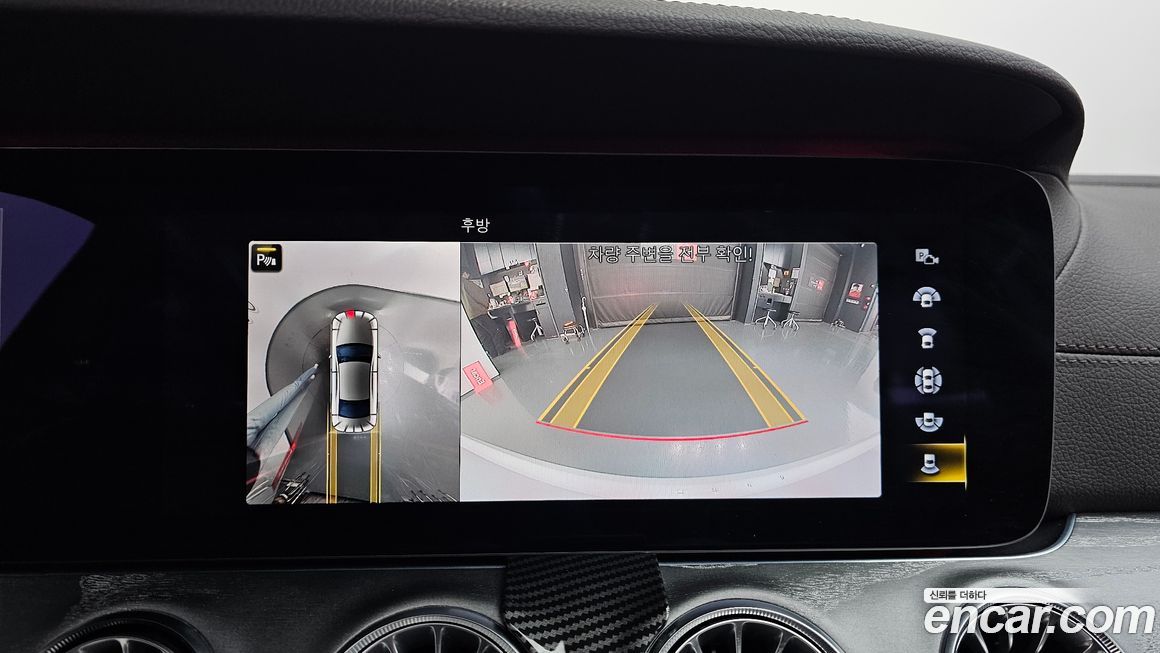 Mercedes-Benz CLS-Class 2021