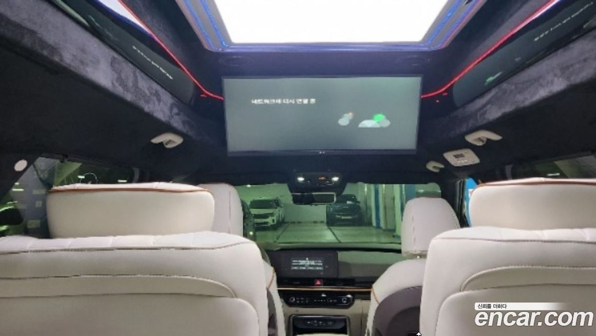 Kia Canival 2025