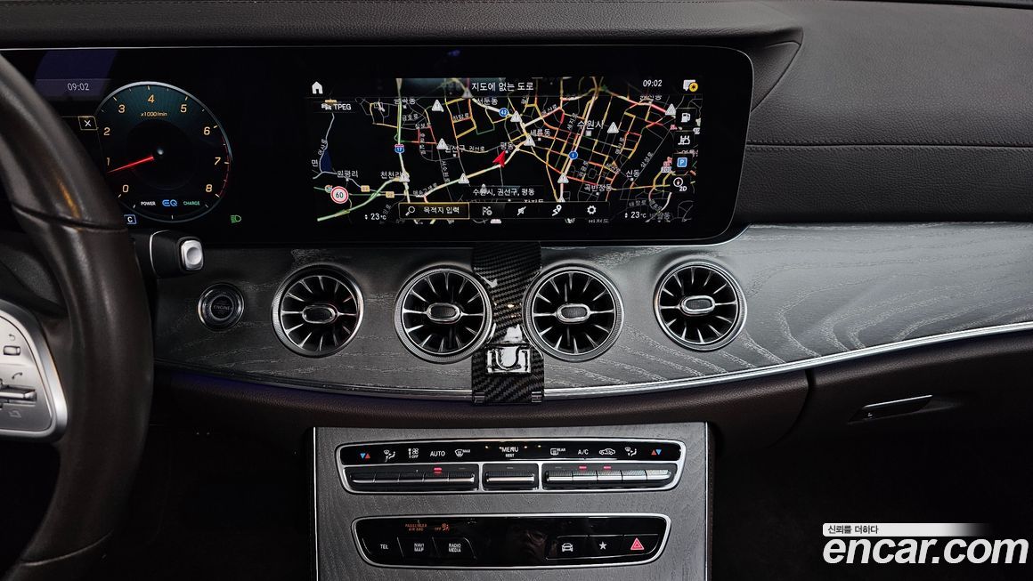 Mercedes-Benz CLS-Class 2021