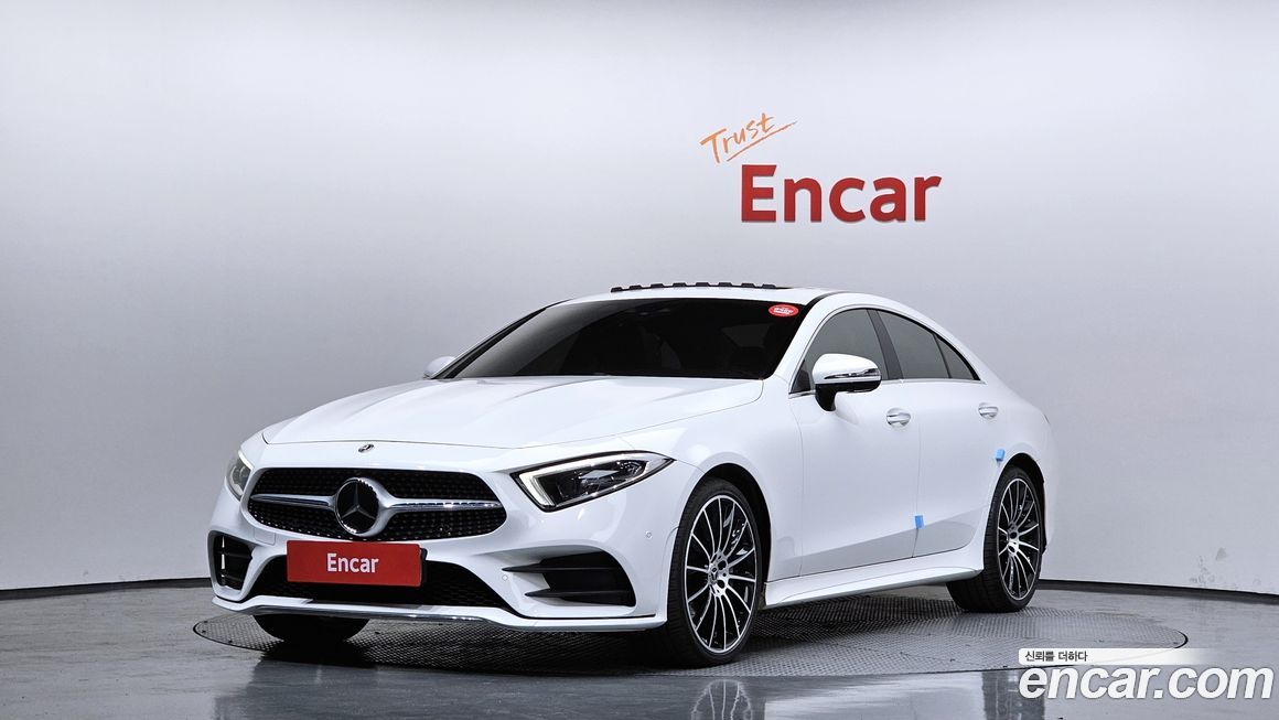 Mercedes-Benz CLS-Class 2021