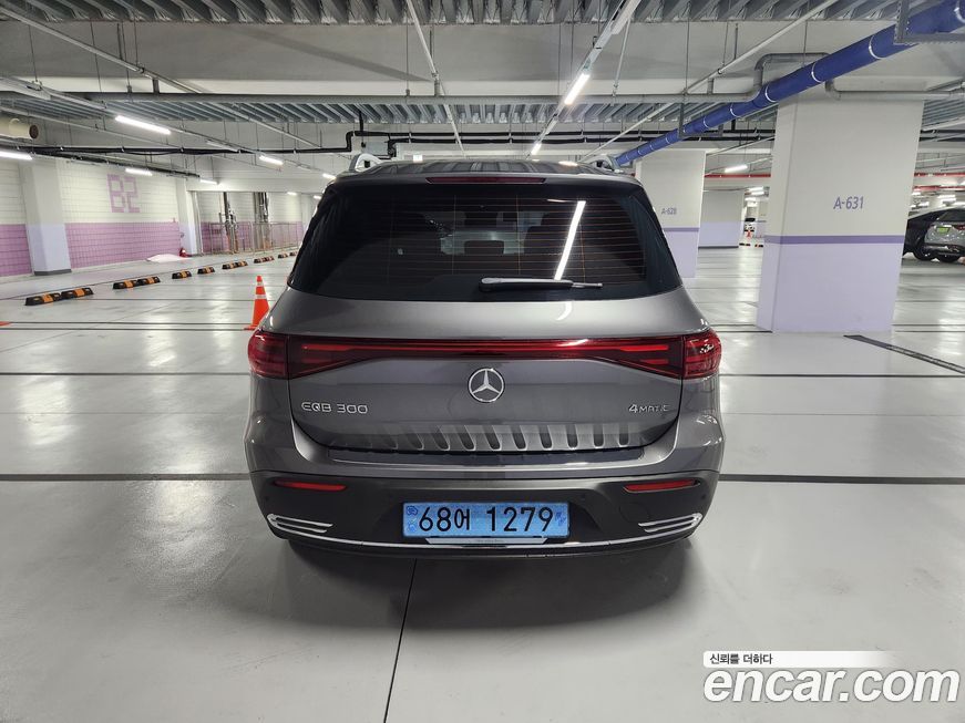 Mercedes-Benz EQB 2026