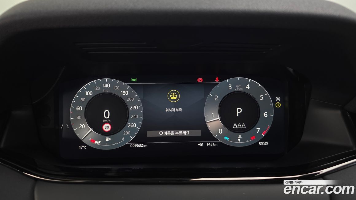 Land Rover Range Rover Evoque 2025