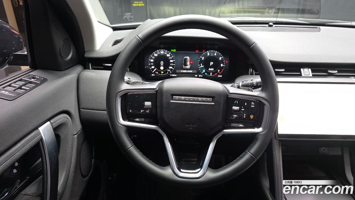 Land Rover Discovery Sport 2025