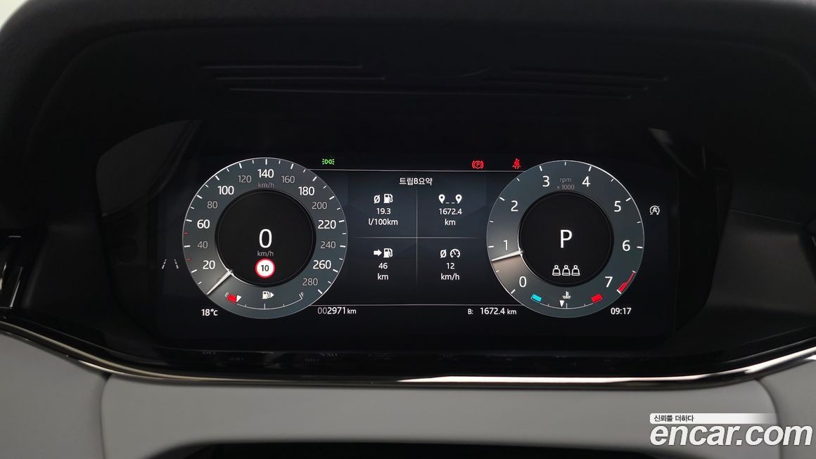 Land Rover Range Rover Evoque 2025