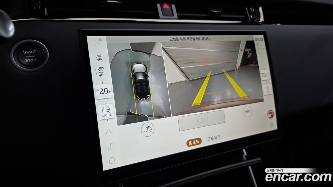Land Rover Range Rover Evoque 2025