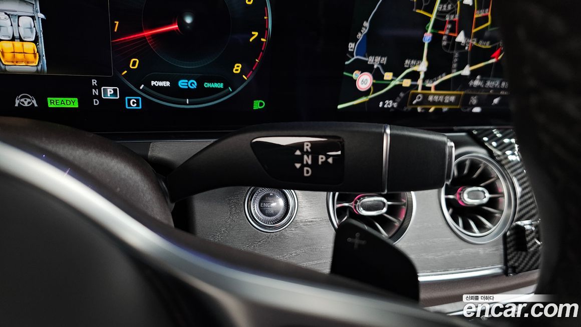 Mercedes-Benz CLS-Class 2021