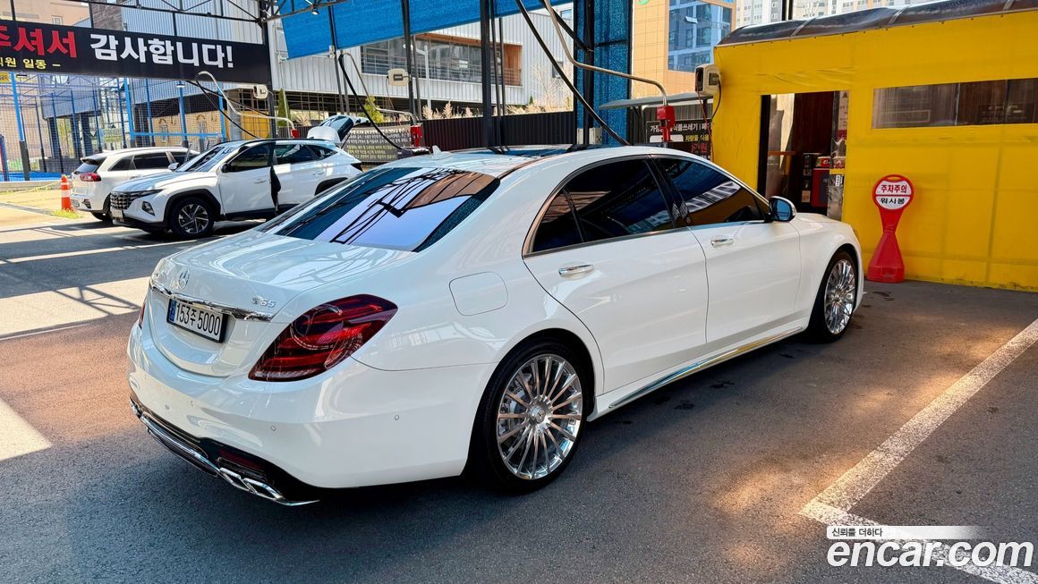 Mercedes-Benz S-Class 2015