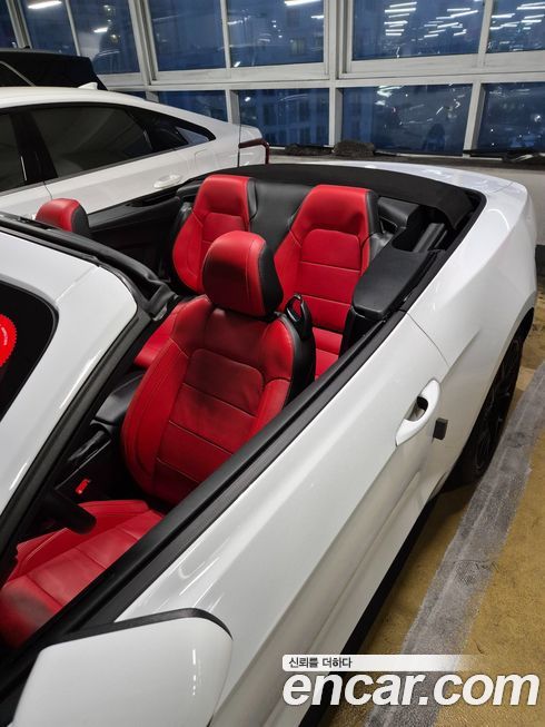 Ford Mustang 2022