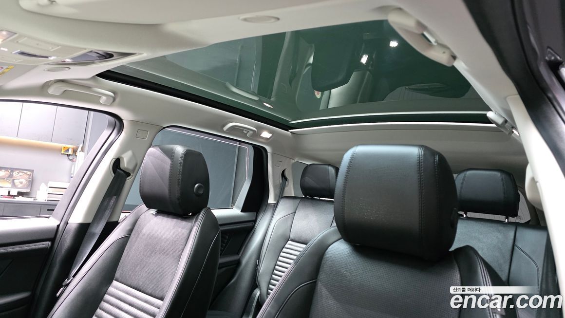 Land Rover Discovery Sport 2025