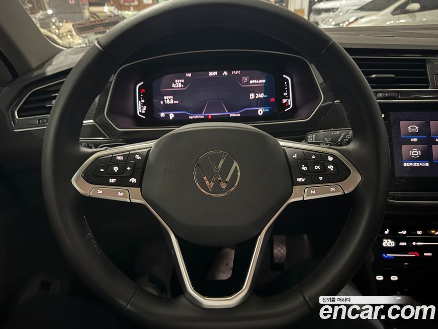 Volkswagen Tiguan 2023