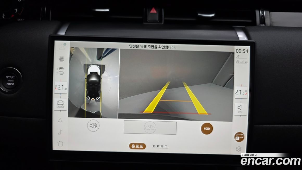 Land Rover Discovery Sport 2025