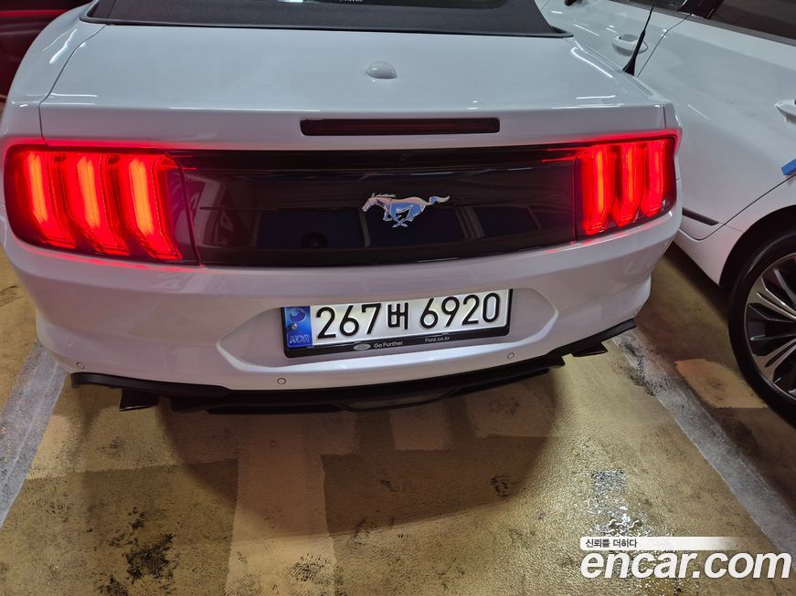 Ford Mustang 2022